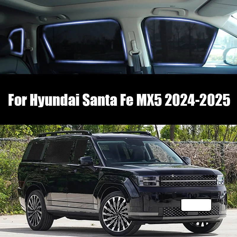 

Для Hyundai Santa Fe MX5 2024 2025 автомобильный оконный солнцезащитный козырек, защита от солнца, теплоизоляционная сетка от насекомых