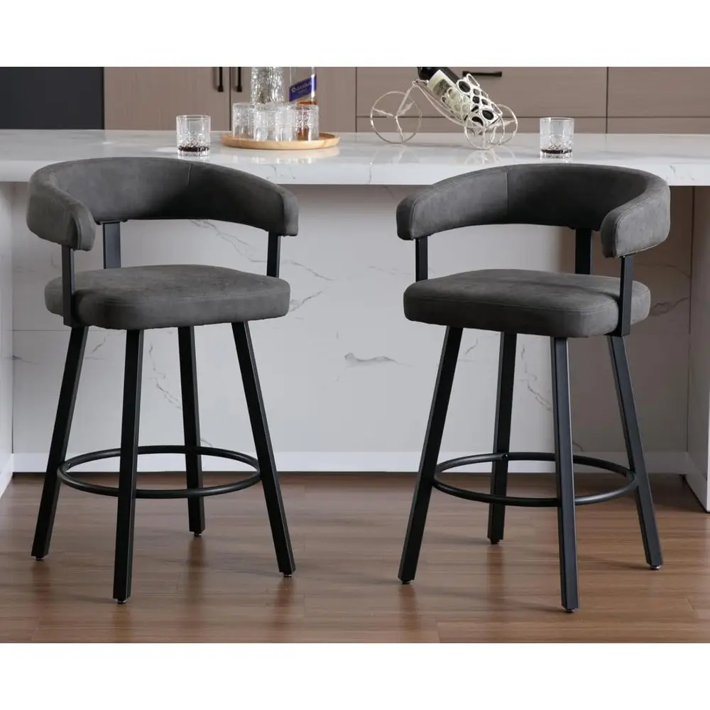 

Set of 4 Grey Leatherette Counter Height Bar Stools, Upholstered Seats, Metal Legs, Suitable for Kitchen/Dining/Pub, 25 Inch