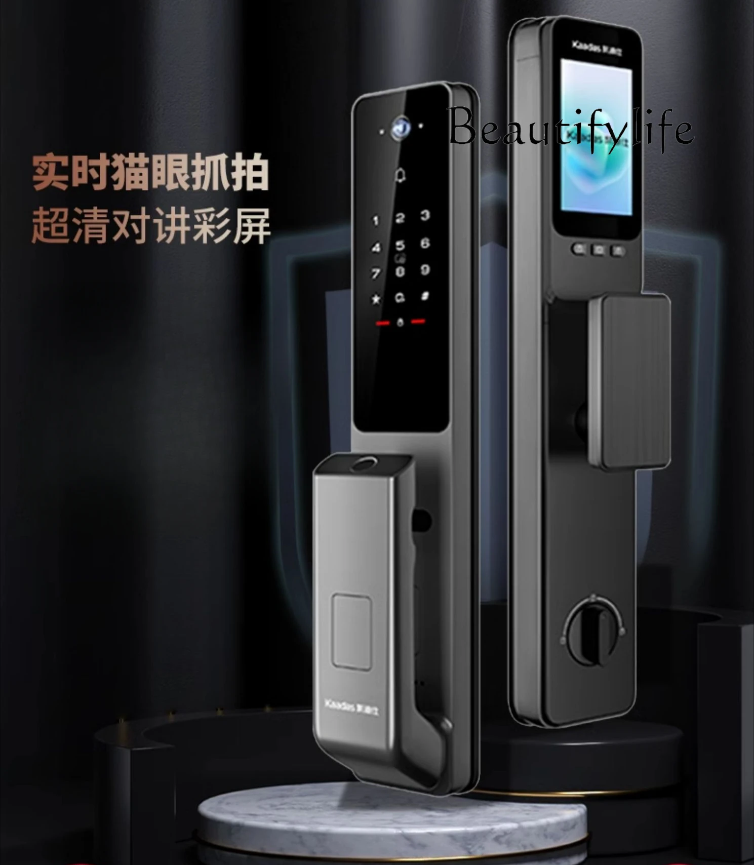 Finger vein smart  fingerprint lock monitoring indoor password lock high definition large screen smart door lock