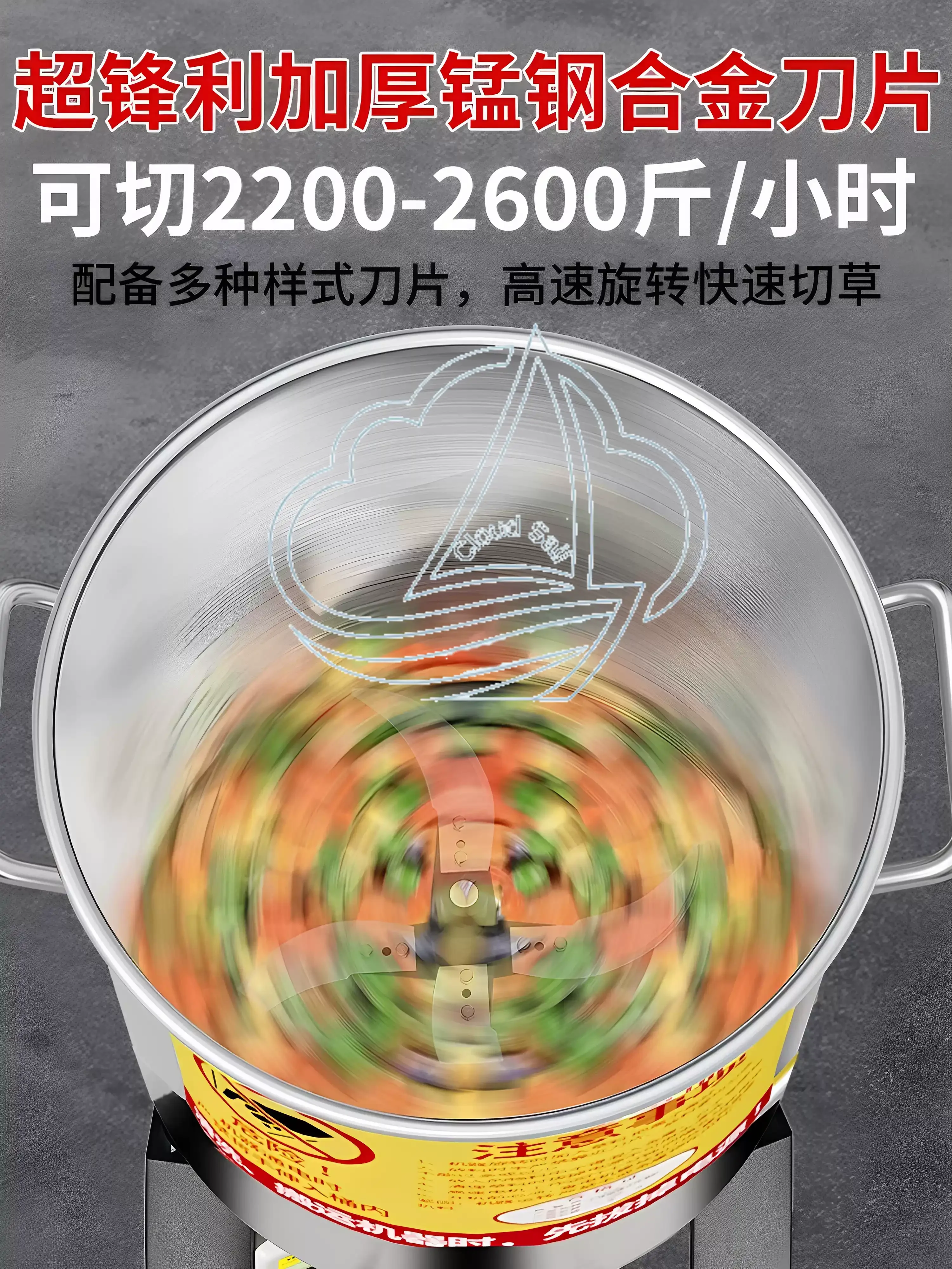 Household Breeding Vegetable Processor Slicer Shredder Grinder for Chicken Feed Daily Use Kitchen Tool