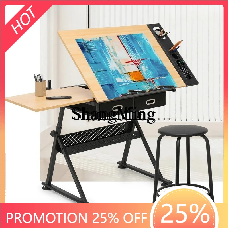 SM New Home Simple Lifting Painting Table Art Computer Desk Workbench Easel