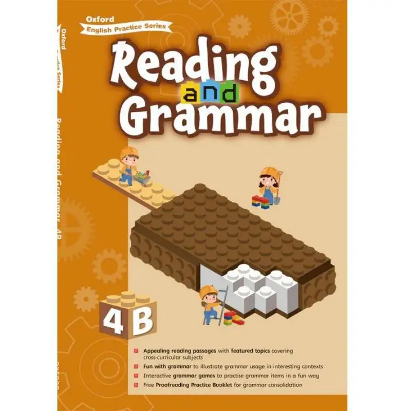 القراءة والقواعد 4B مطبعة جامعة أكسفورد مطبعة جامعة أكسفورد 9789882452756 كتاب