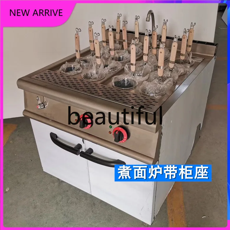 

E456 Vertical electric fryer Large capacity electric heating double cylinder double screen fryer Thickened fryer