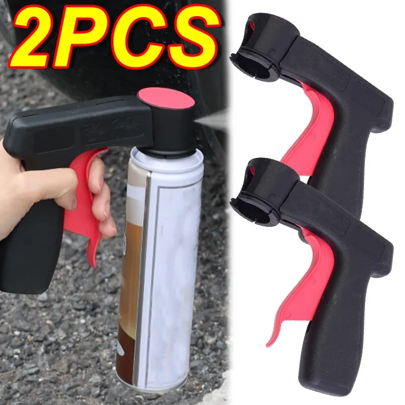 

Универсальные портативные ручки для распыления краски, многоразовые автомобильные инструменты для ремонта кузова, самораспылительные ручные пистолеты-распылители, 1/2 шт.