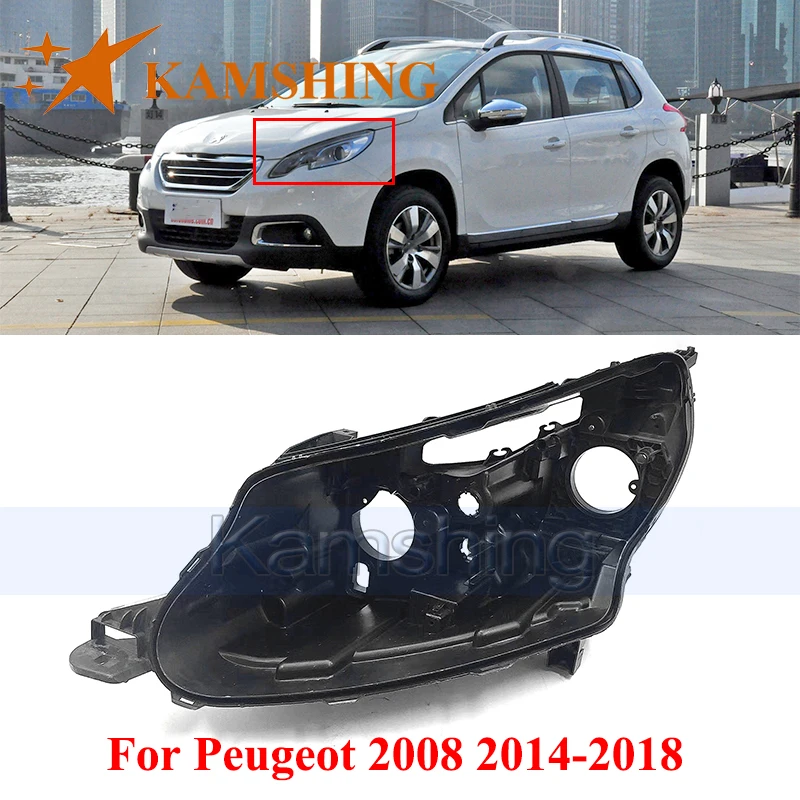 

CAPQX Низкая конфигурация передней фары, базовая крышка для Peugeot 2008 2014-2016, задняя крышка фары, задняя крышка