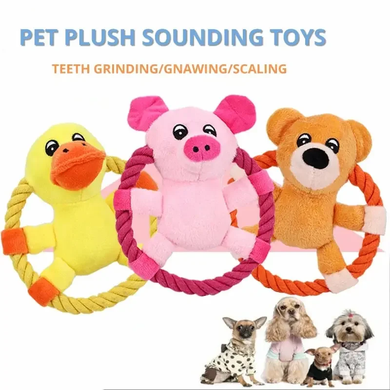 1pc Pet Dog Toy Interactive Squeak Molar Plush Toy Frisbee Shaped for Dogs Fit for Pet Funny Durable Chew Toy Pets Supplies