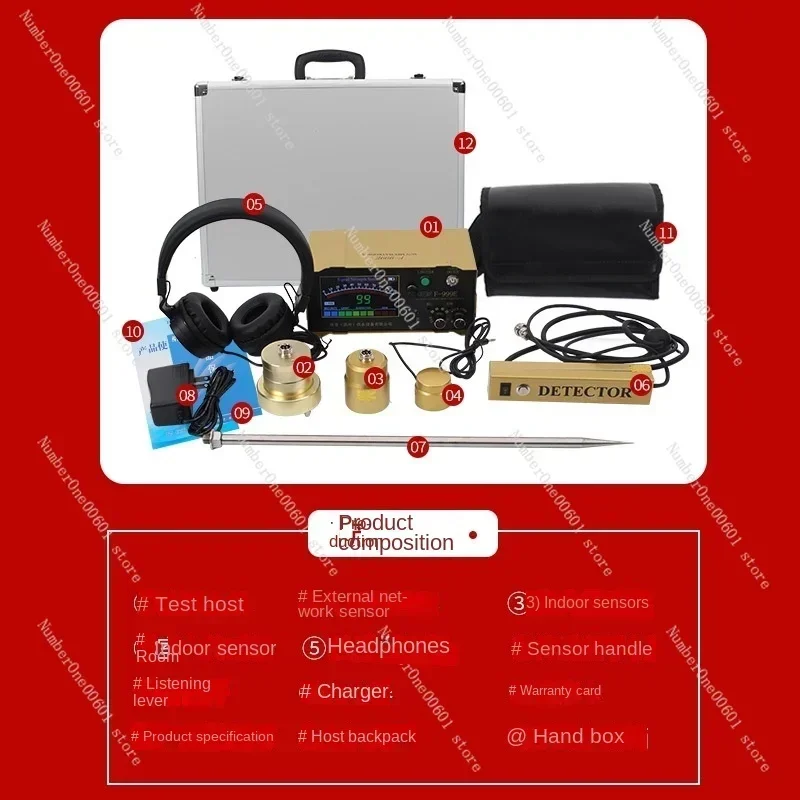 Underground Pipeline Leak Detector, High-precision Water Pipe Leak Detector, Underfloor Heating Supply Pipeline Leak Detector