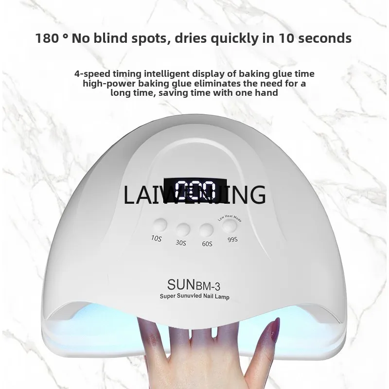 MJY Nail Art Phototherapy Machine Quick Drying Nail Polish Glue Baking Dryer Wearing Nail