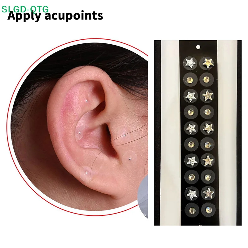 Hot 20 Patches Pentagram Ear Acupuncture Auricular Ear Stickers Rhinestone Massage Ear Point Pressure Patch Auriculotherapy