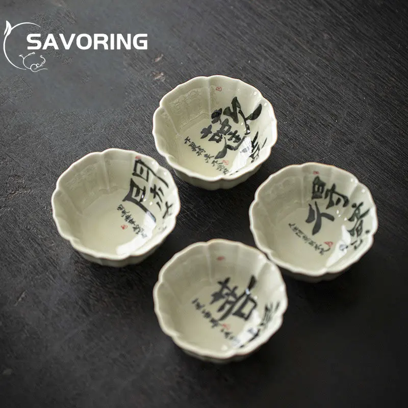 2pc/Set Retro Plant Gray Glaze Ceramic Tea Cup Handwritten Master Cup Tea Cup Puer Wabi Sabi Cup Tea Bowl Kung Fu Tea Set 70ml