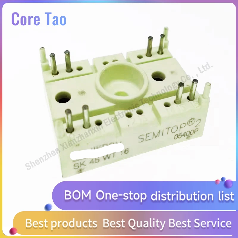 

1PCS/LOT SK45WT16 45WT16 47A 1600V Rectifier bridge module