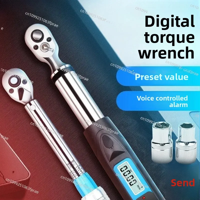 Professional electronic digital torque wrench, adjustable precise preset torque tool, multi-mode precise tightening device