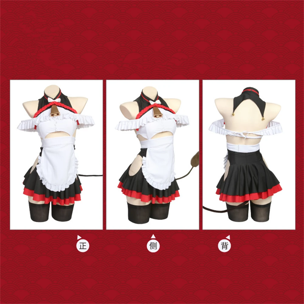 AGCOS Azur Lane IJN Kashino Maid Cosplay Costume Dress Woman IJN Kashino Sexy Cosplay