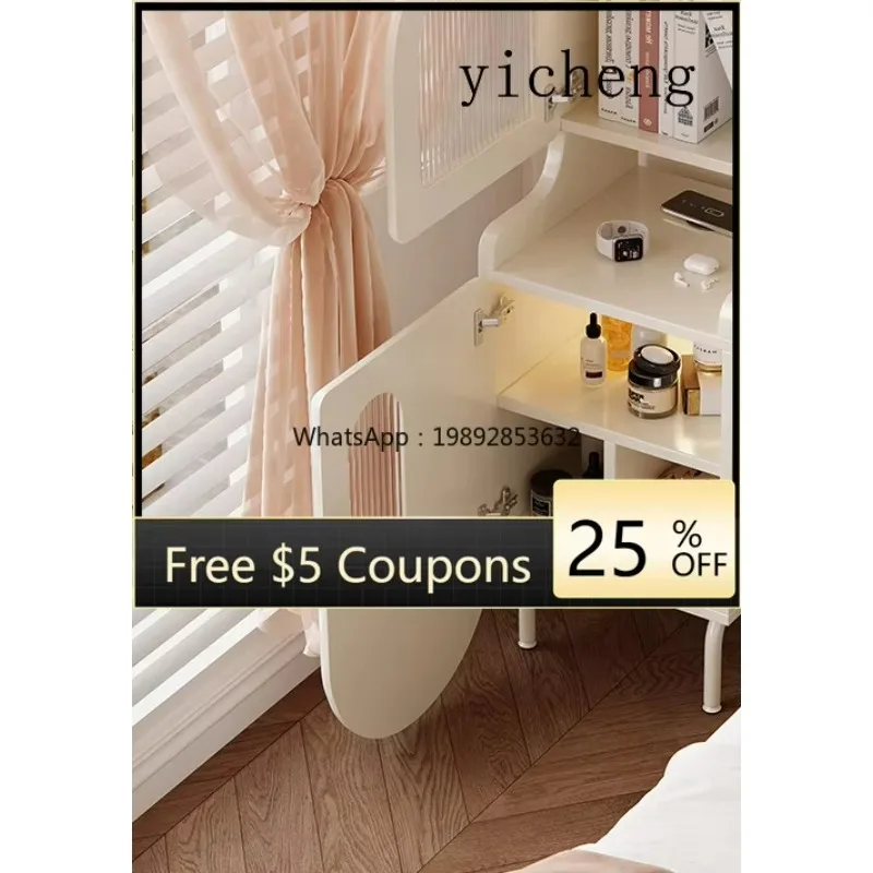 

b26 bedside table bookshelf integrated high light luxury high-end shelf household bedroom bedside table with wireless