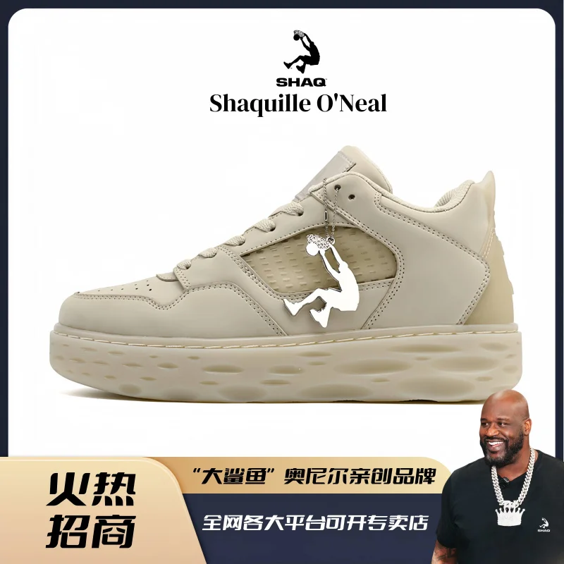 

2025New Comfortable Casual Oniir Brand Sports Sneakers Air Cushion Basketball Shoes-Patented High-Quality Men's Sports Shoes
