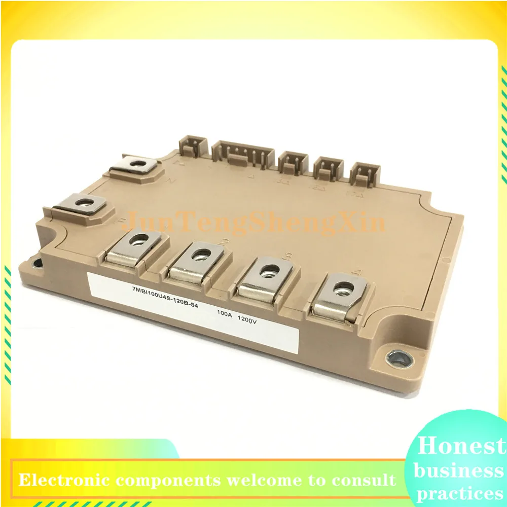 7MBI75U4S-120-50 7MBI100U4S-120-50 7MBI100U4S-120B-50 7MBI100U4S-120B-54 7MBI75U4S-120B-54