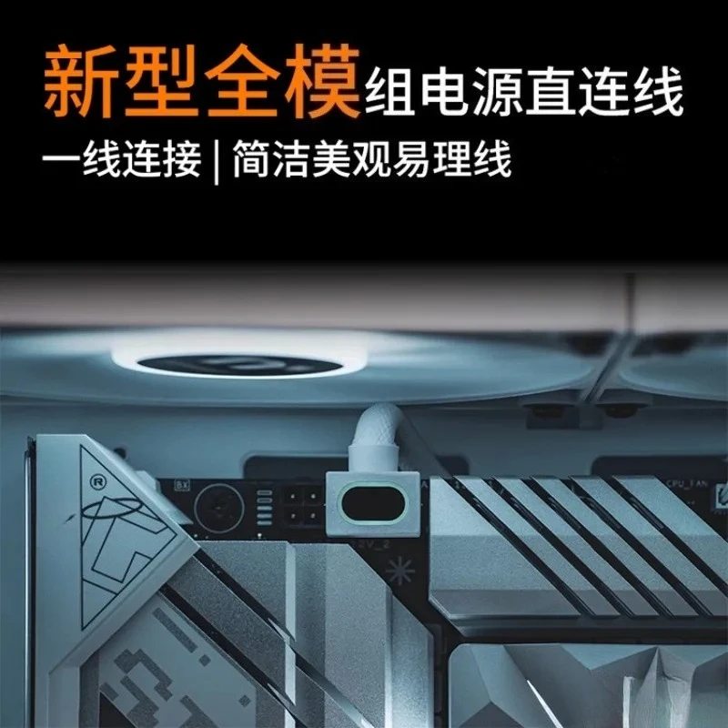 Side Out of The Main Board Cpu8pin Full Module Line 90 Degree Elbow ARGB Shenguang Synchronous 5v3 Pin Power Supply Cable
