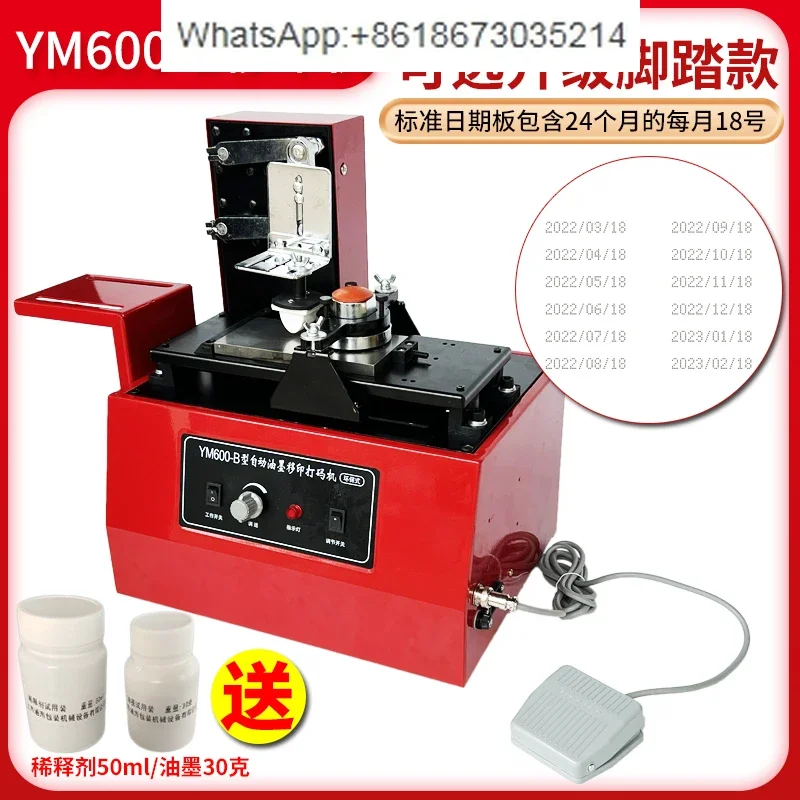 YM-600B Ink Coding …