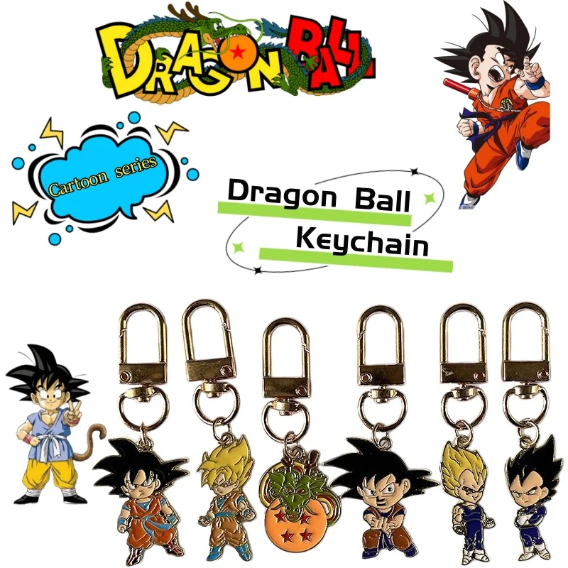 Dragon Ball cartoon cute anime character pendant keychain Dragon Ball charm backpack zipper pull anti-lost small gift for boys