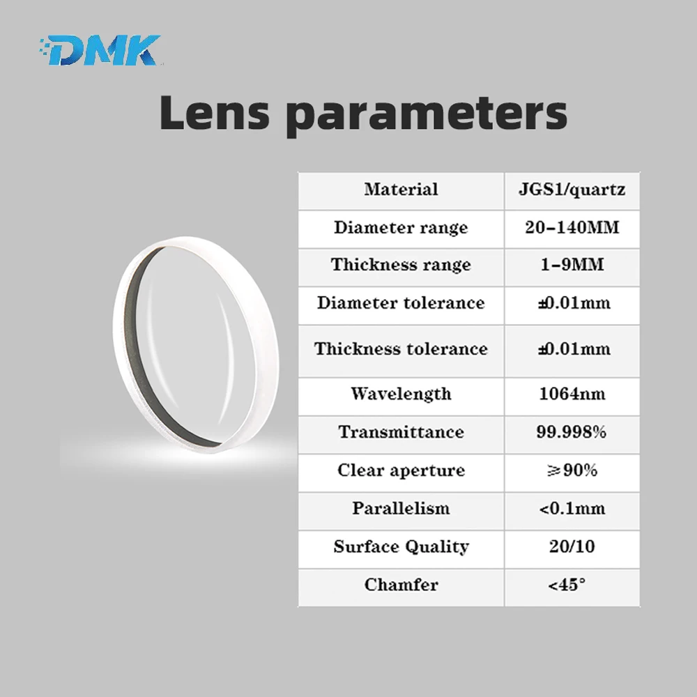 D20 Series Fiber Laser Protective Lens Windows 20*2/20*4/21.5*2/22.35*4/24.9*1.5 1064nm Laser Head Cutting Glass Welding Glass