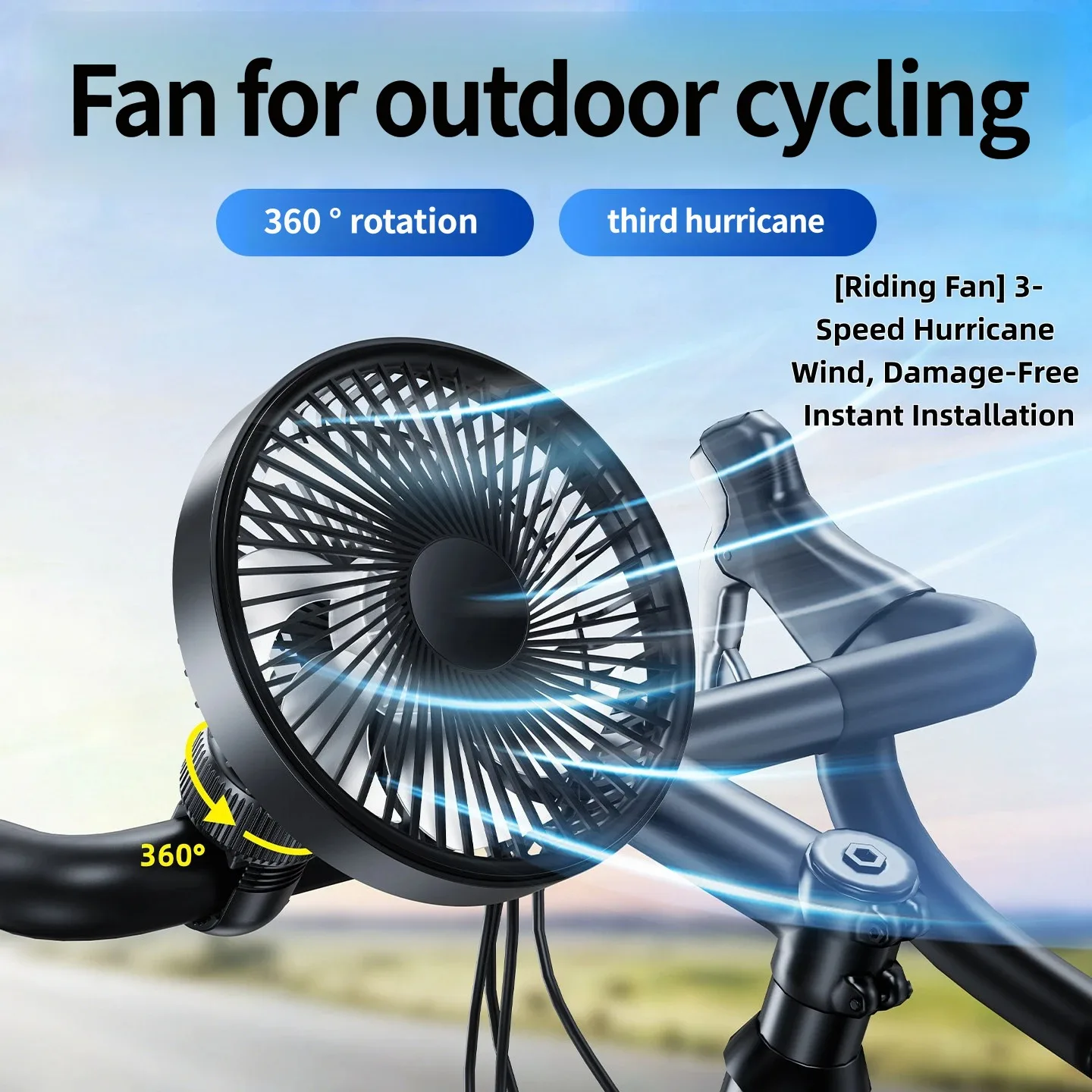 USB Rechargeable Bike Handlebar Fan 3 Speed Hurricane Wind 5 Blades 360° Rotate Silent Cooler For E-bike Delivery Rider