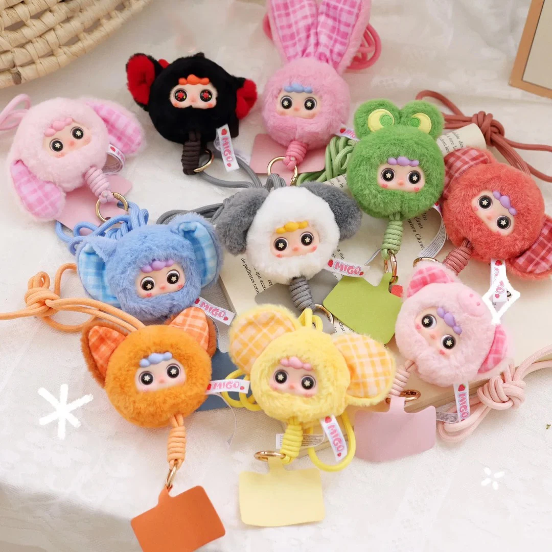 MINISO New MIGO Plush Toy Lanyard Trendy Blind Box Hanging Pendant Mobile Phone Chain Crossbody Neck Strap Anti-Loss With Spacer