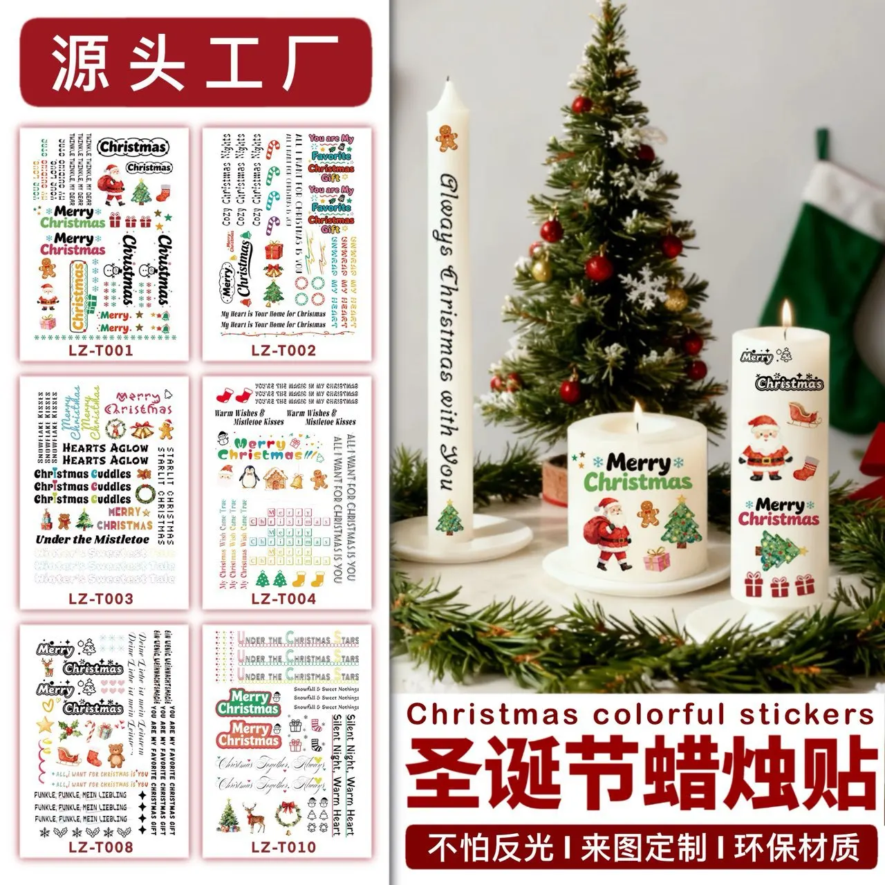 Premium Christmas Water Transfer Sticker Candle Balloon Decal DIY Temporary Tattoo for Festive Home Decor Craft