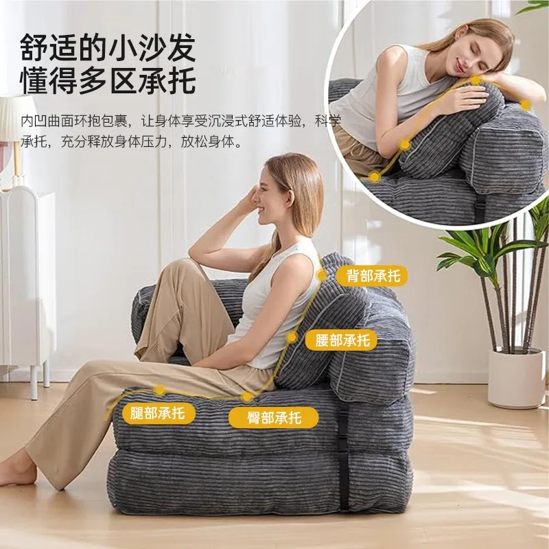 Vacuum compression lunch break Small apartment exquisite mini sofa Household fabric narrow 80CM folding bed