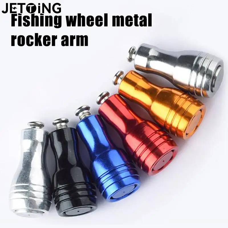 Рыболовная-катушка-металлический-качающийся-рычаг-качающаяся-ручка-аксессуары-полностью-Металлическая-Рыболовная-катушка-partsgu-mak-reelfront-strike-reelfly-fishing-ree