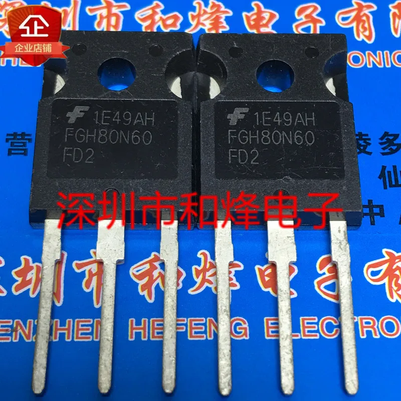 5PCS-10PCS FGH80N60FD2  j TO-247 600V 80A  NEW AND ORIGINAL Fast Shipping Quality