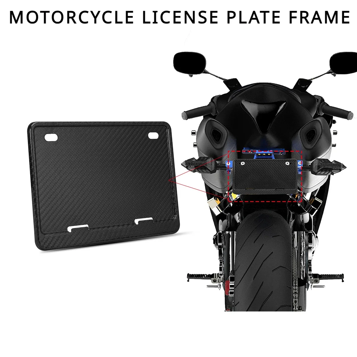 

Motorcycle license plate frame Carbon fiber license plate frame modification accessories resistant to high temperatures