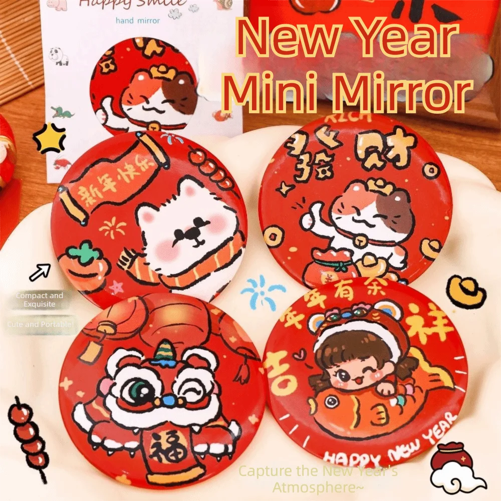 مرآة زجاجية لمهرجان الربيع الكرتونية سهلة الحمل، مرآة مكياج صغيرة محمولة، مرآة مستديرة صغيرة محمولة باليد