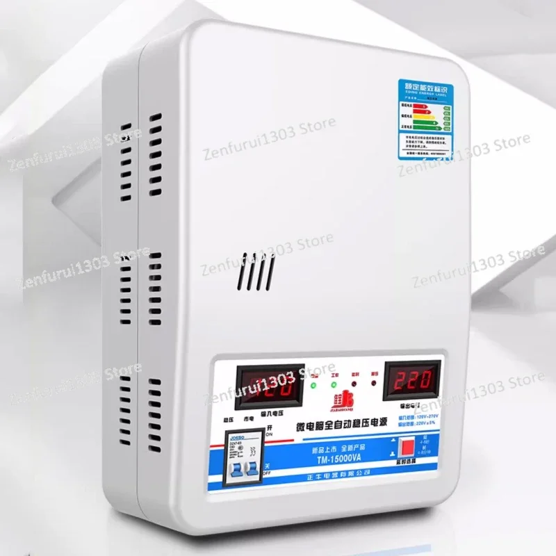 220V Automatic Voltage Stabilizer Household High-Power 20kw Pure Copper Low-Voltage Air Conditioner Special Voltage Regulator