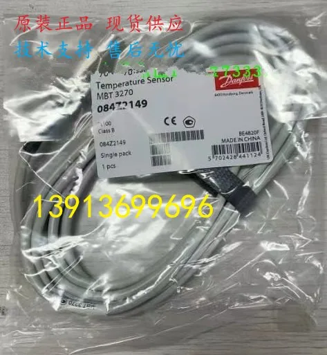 

Danfoss Temperature Sensor MBT3270 084Z2149/3075/3194/6030 Original