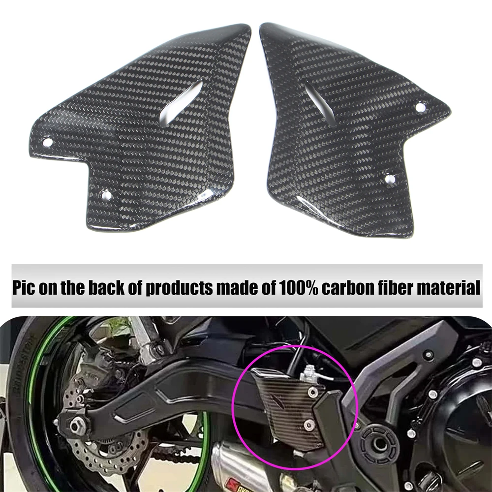 

FOR Kawasaki Ninja 650 Z650 2017-2024 100% Carbon Fiber Rear Mounted Heel Guard Foot Protector Fairing Accessor New Style