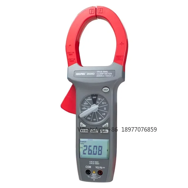 Best Sale DCM-2608D…