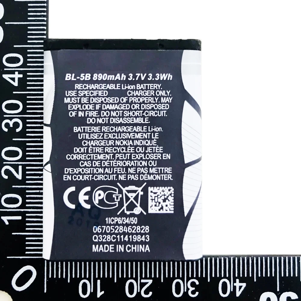 BL-5B Replacement Mobile Cell Phone Batteries For Nokia N80 N83 6120 6021 5300 5208 5140 6020 BL5B 890mah image 6