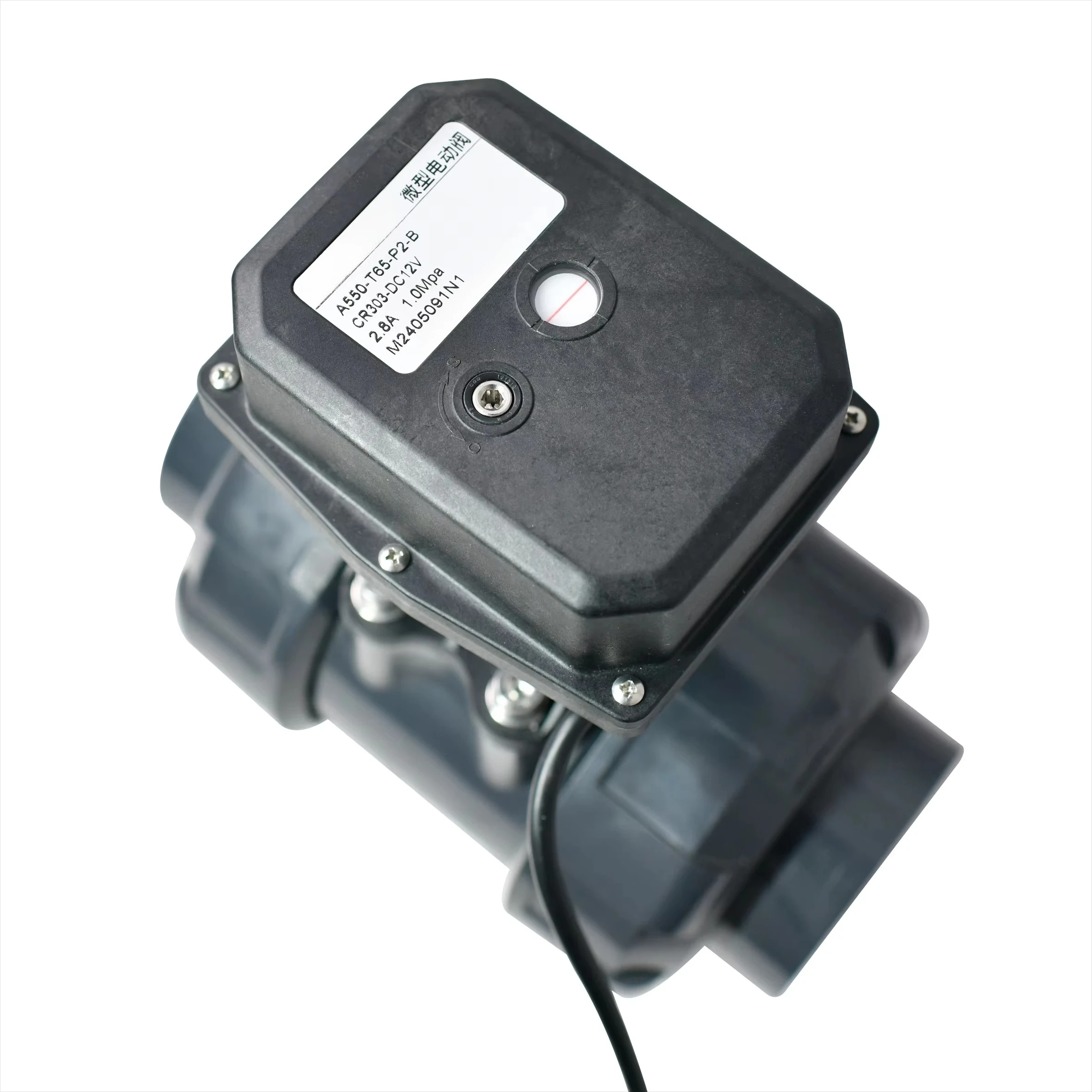 

CR502 Normally Closed Open 5 Wires Control 50Nm UPVC DN65 2-way UPVC Double Union Electric Valve