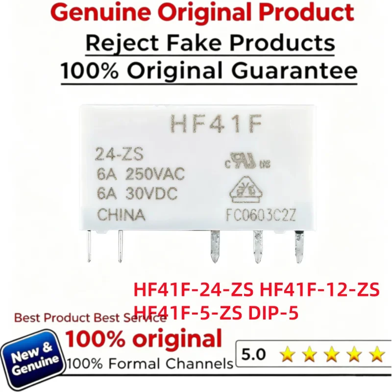 10pcs New Original Power Relay HF41F/24-ZS HF41F/12-ZS HF41F/5-ZS HF41F-24-ZS HF41F-12-ZS HF41F-5-ZS DIP-5
