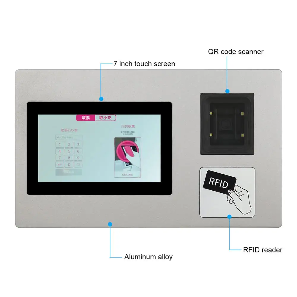 7 Inch Touch Screen Industrial Panel Pc With QR Code And RFID Reader Used For Mall