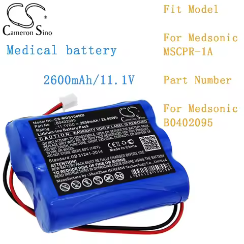 Cameron Sino 2600mAh Medical Battery ForMed Sonic MSCPR-1A B0402095
