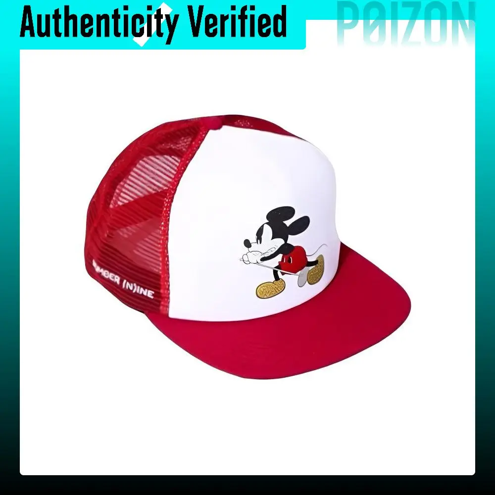 Supreme x NumberNine Baseball Caps Unisex Green/Black/Red SUP-FW25-1072