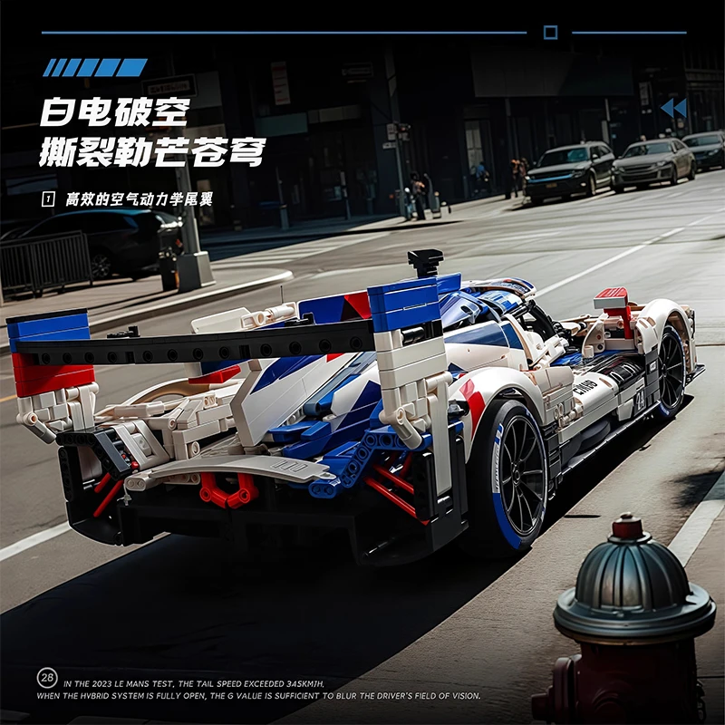 En STOCK Y18082 MOC 1:8 technique RC voiture de sport V8 blocs de construction briques assemblage modèle bricolage jouets enfants coffrets cadeaux de noël