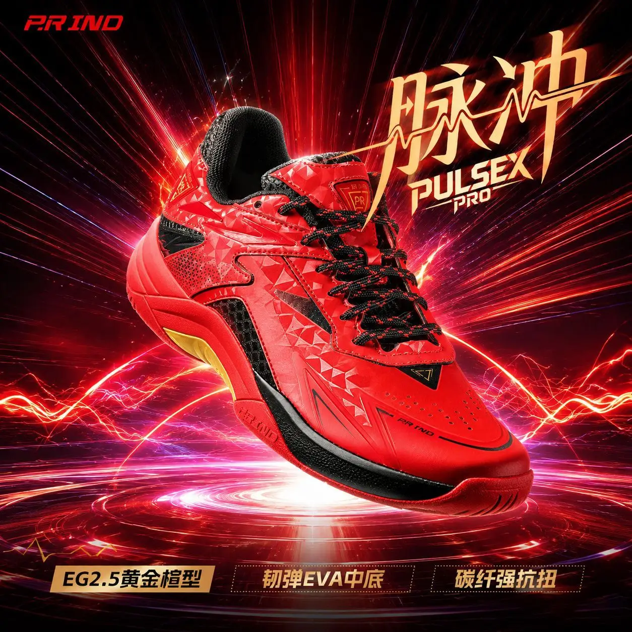 New Arrival Sneakers Unisex Shock Absorption Badminton Training Woman Men Anti-Slip Table Tennis Shoes Lace Up Indoor Court Shoe