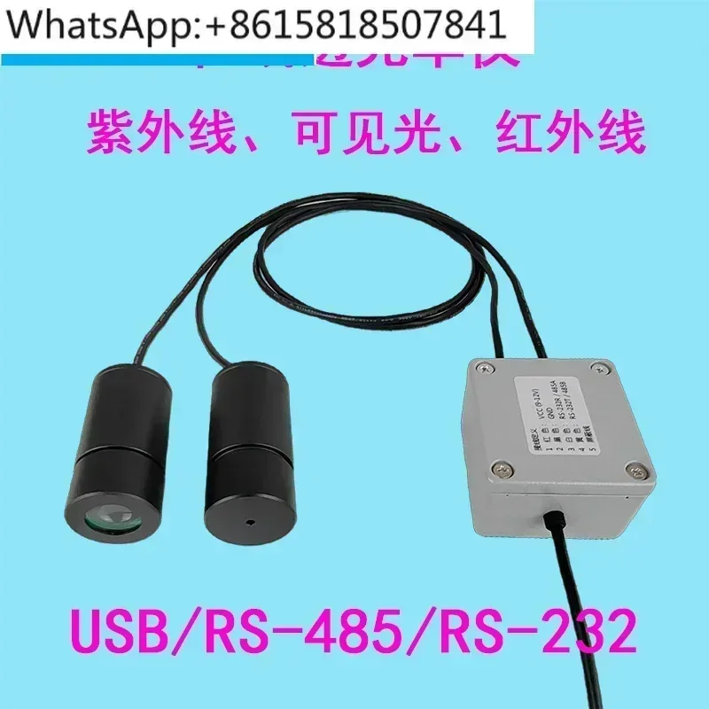 LH-270 Online Transmittance Tester, Serial Communication RS-232/RS-485/USB Transmittance Meter a