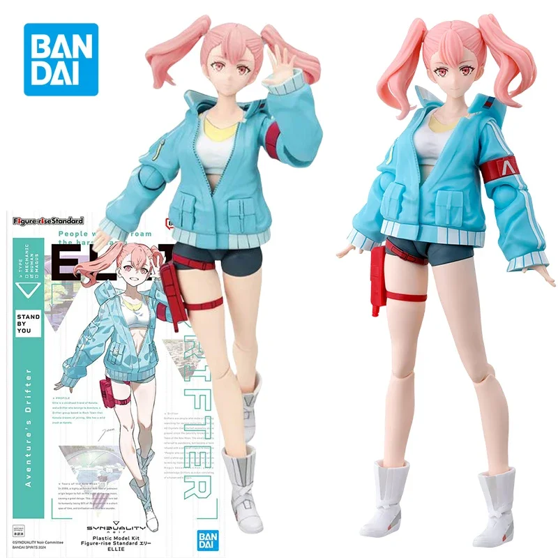 Bandai Figure-rise SYNDUALITY Anime Figure ELLIE Action Figures Toys Collectible Ornaments ornament Gifts birthday present view 2