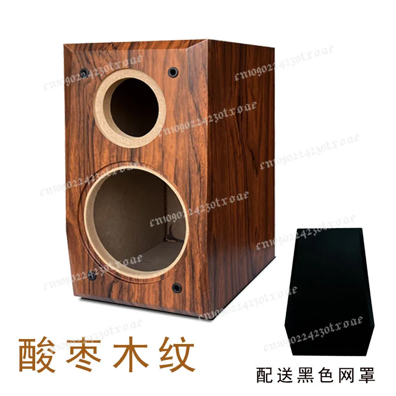 6.5 Inch Car Speaker Empty Box, DIY 2-Way Passive Speaker Wooden Cabinet Shell