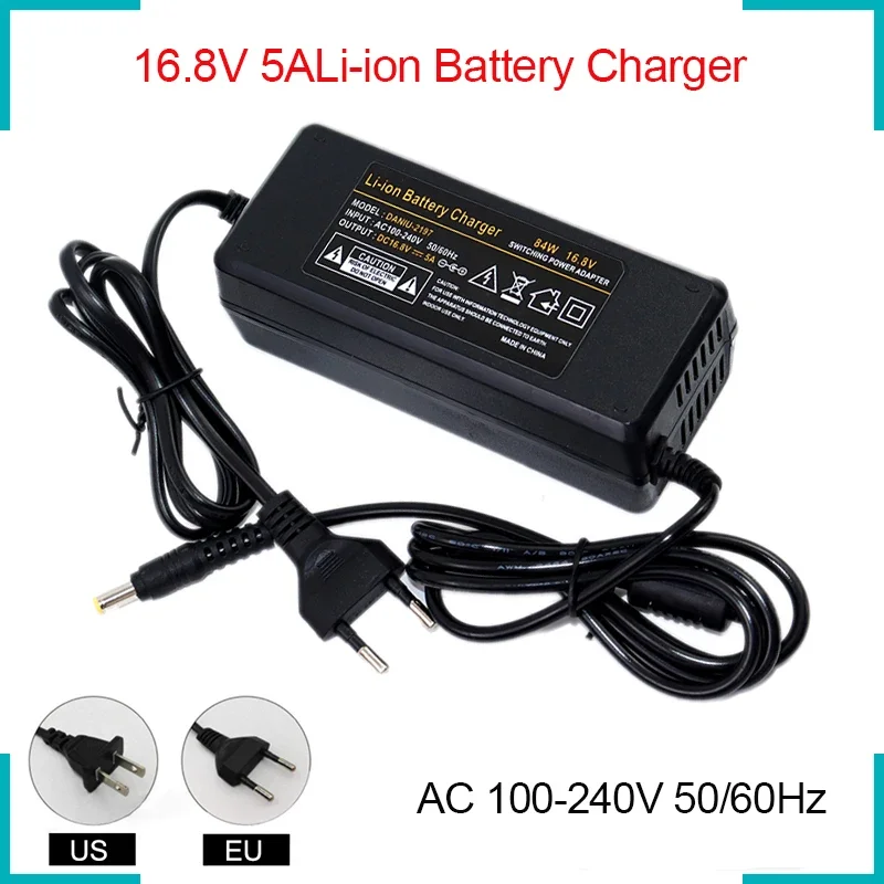 batterycharger