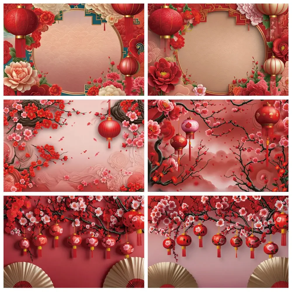 

MOON.QG 2025 Chinese New Year Photography Background Peony Custom Red Photozone Backdrop Child Photo Studio Photozone Props