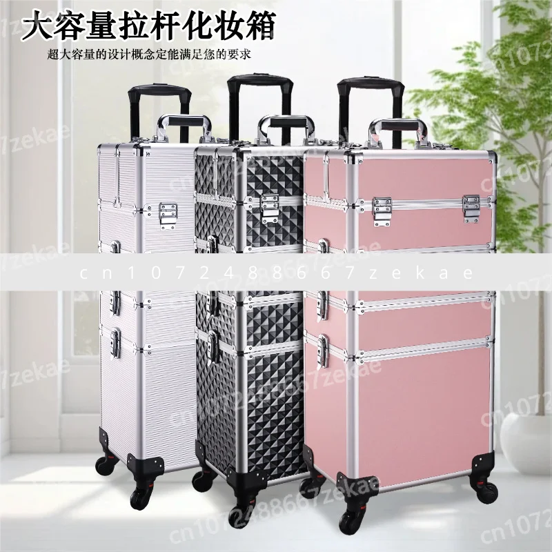 Carro de maquillaje profesional para decoración de uñas, estuche de maquillaje y caja de maquillaje de gran capacidad, práctica caja de herramientas de bordado con ruedas universal